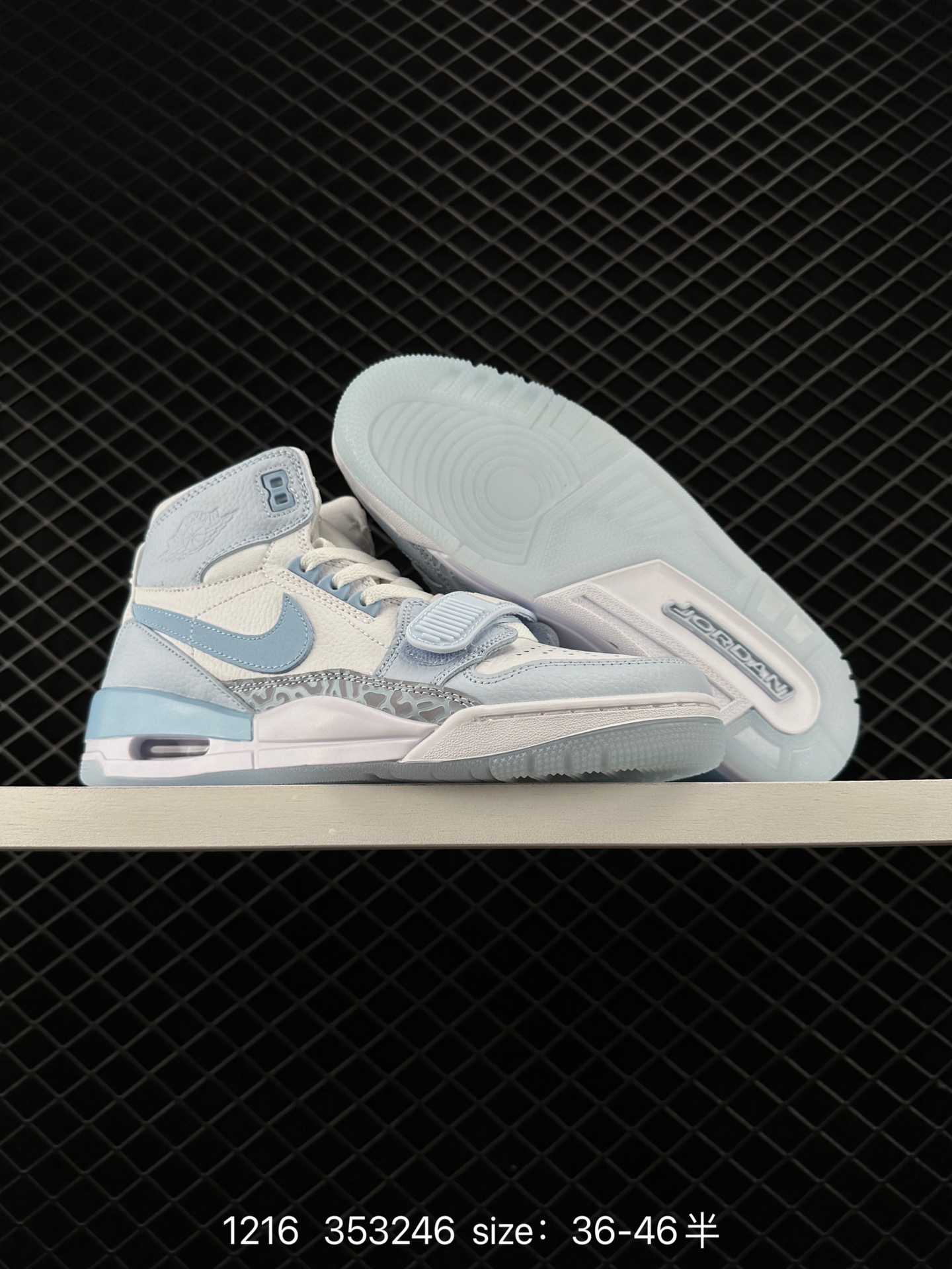 Air Jordan Legacy 312